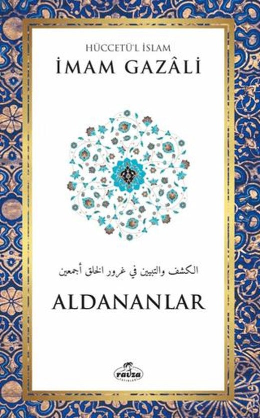 Aldananlar
