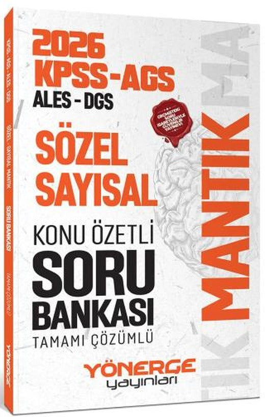 2026 KPSS MEB-AGS ALES DGS Sözel Sayısal Mantık Konu Özetli Soru Bankası | Yönerge Yayınları (Ciltsiz)