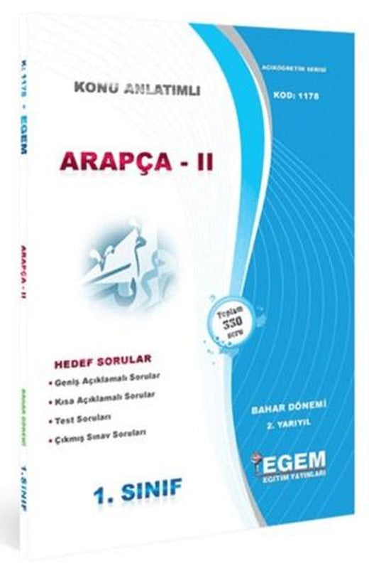 1. Sınıf 2. Yarıyıl Arapça 2 Konu Anlatımlı Hedef Sorular Kod: 1178