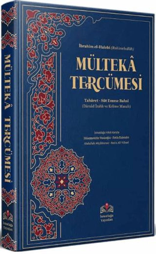Mülteka Tercümesi Kelime Manalı