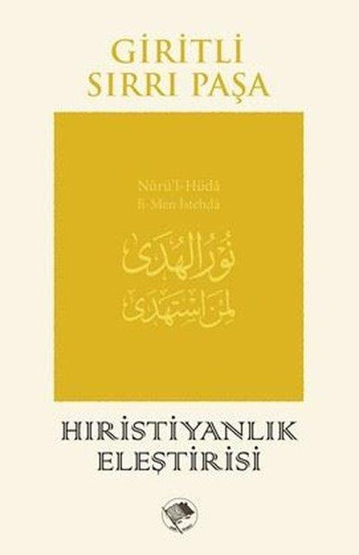 Hıristiyanlık Eleştirisi | Şamil Yayıncılık (İnce Kapak)