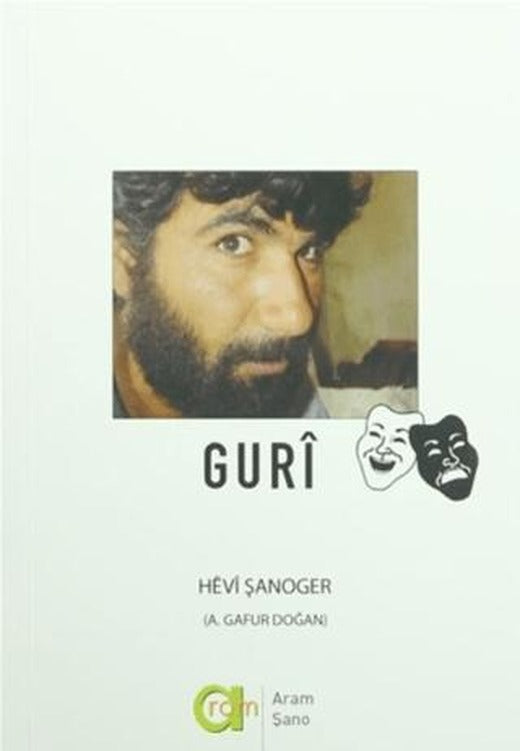 Guri