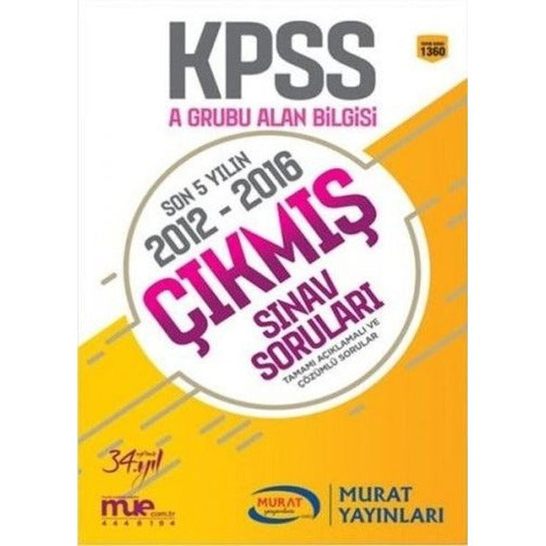 KPSS-A Çıkmış Sınav Soruları Alan Bilgisi 1360