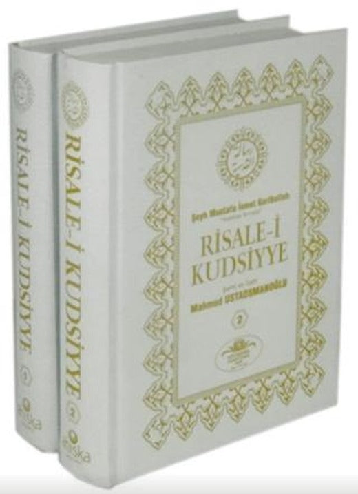 Risale-i Kudsiyye Tercümesi (2 Cilt Takım-Şamua)