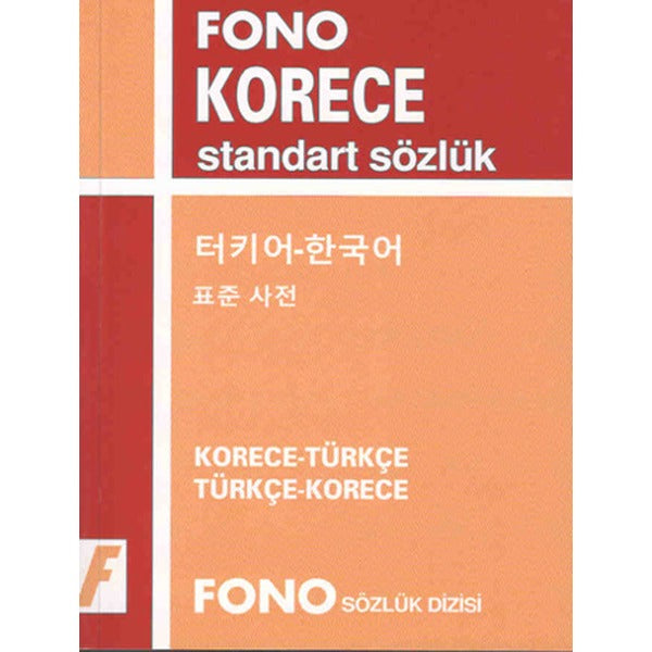 Fono Korece Standart Sözlük | Fono Yayınları (İnce Kapak)