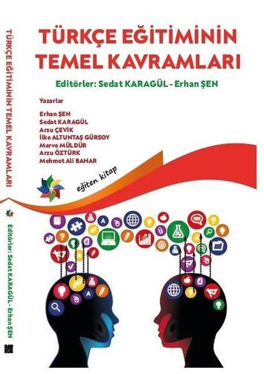 Türkçe Eğitiminin Temel Kavramları | Eğiten Kitap (İnce Kapak)