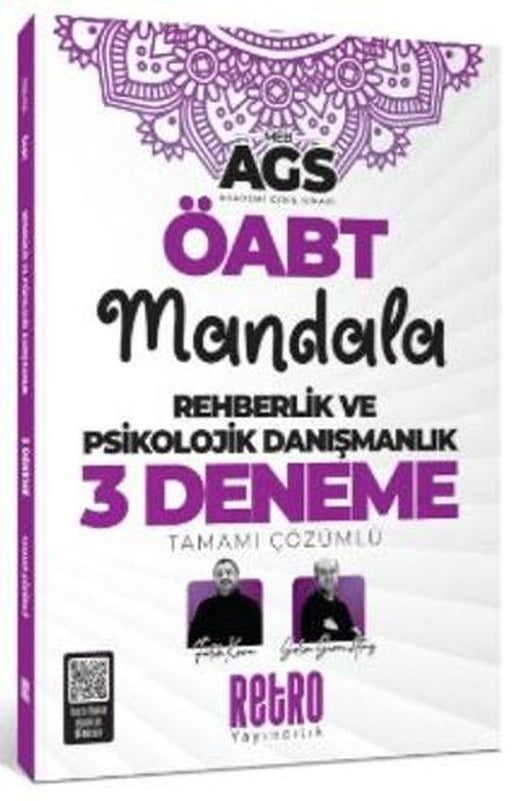 2026 MEB AGS ÖABT Rehberlik ve Psikolojik Danışmanlık Mandala 3 Deneme | Retro Yayıncılık (Ciltsiz)
