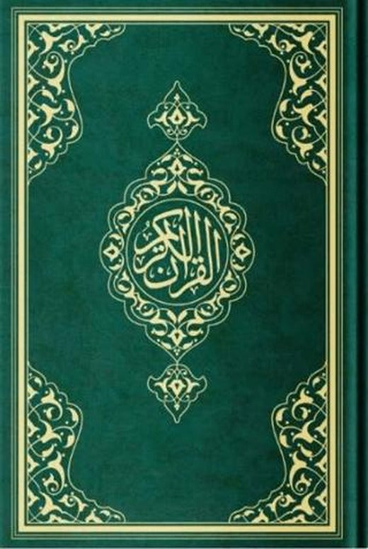 Orta Boy Resm-i Osmani Kur'an-ı Kerim (Özel, Yeşil Kapak, Mühürlü)