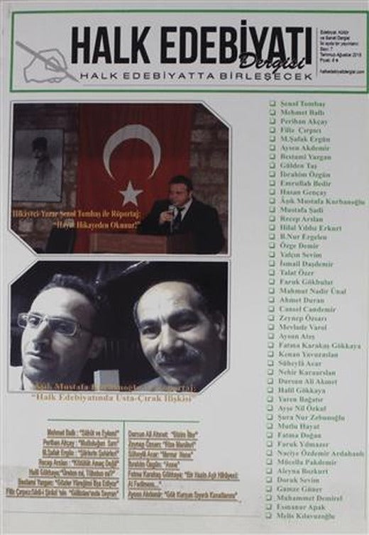 Halk Edebiyatı Dergisi Sayı: 7 Temmuz-Ağustos 2015 | Halk Edebiyatı Dergisi Yayınları (Ciltsiz)