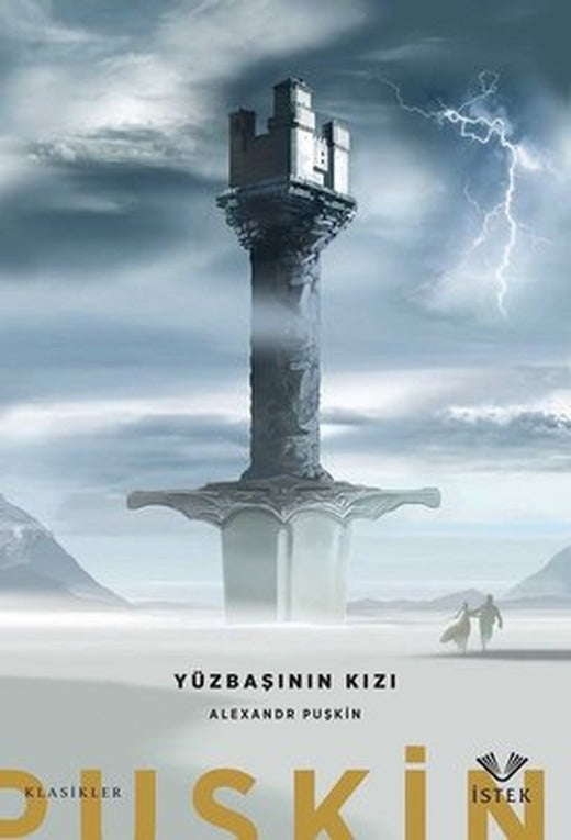 Yüzbaşının Kızı | İstek