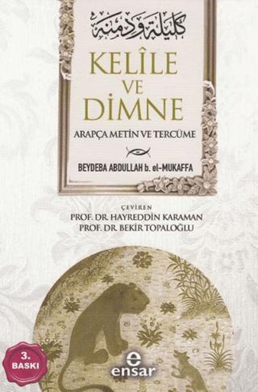 Kelile ve Dimne