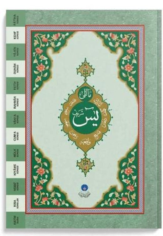 Yasin-i Şerif Cüzü Rahle Boy (2 Renkli, Mealli, Fihristli)