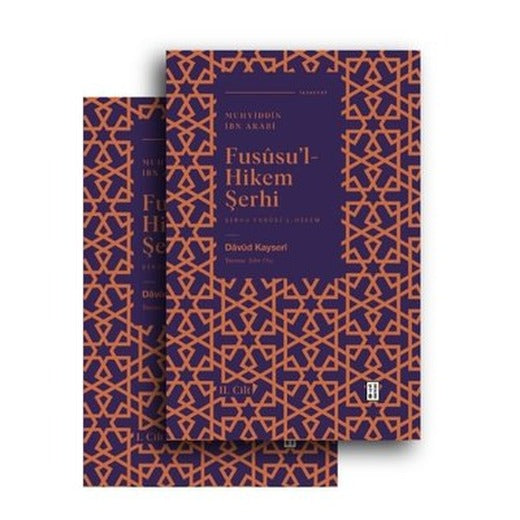 Fusüsu'l-Hikem Şerhi - 2 Kitap Takım | Ketebe Yayınları