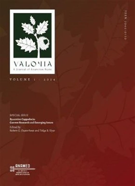 Valonia Volume 1 - 2024 | ANAMED(Koç Üniversitesi Anadolu Med (İnce Kapak)