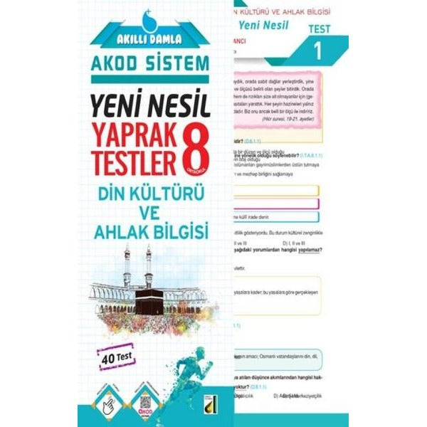 Akıllı Damla Din Kültürü Ve Ahlak Bilgisi Yeni Nesil Yaprak Testler - 8. Sınıf