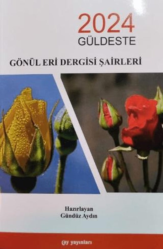Güldeste 2024 | Ay Yayınları (Ciltsiz)
