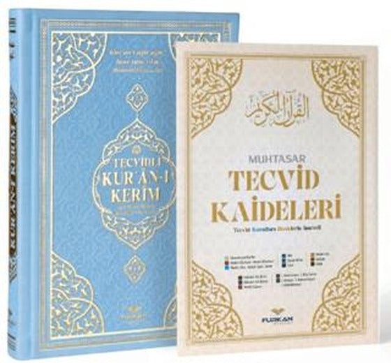 Orta Boy Bilgisayar Hattı Arapça Tepe Varaklı Termo Deri Tecvidli Kuran-ı Kerim - Mavi