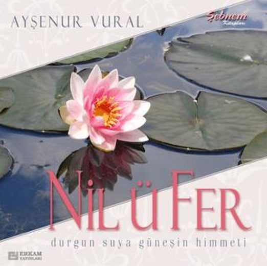 Nil Ü Fer