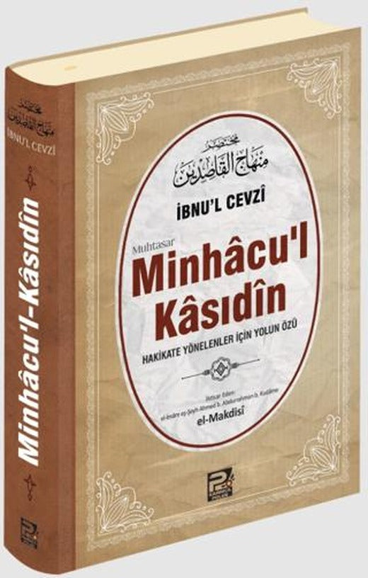 Muhtasar Minhacu'l Kasıdin | Karınca & Polen Yayınları (Ciltli)
