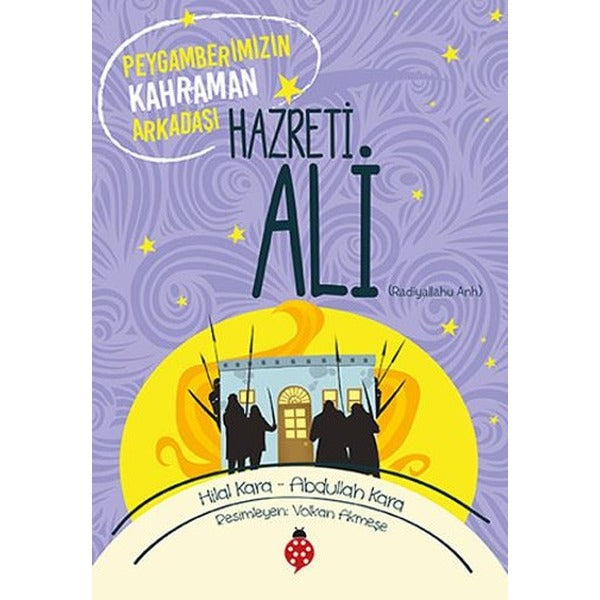 Hazreti Ali (r.a)