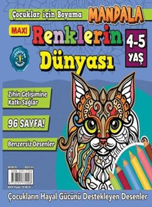 Maxi Mandala Renklerin Dünyası 5 | Maxi Yayıncılık (Ciltsiz)