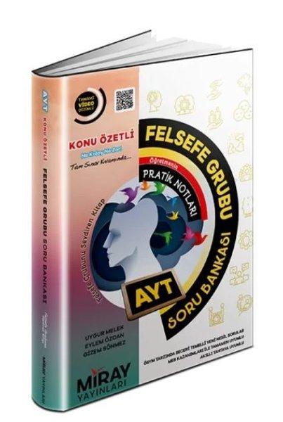 AYT Felsefe Konu Özetli Soru Bankası | Miray Yayınları (İnce Kapak) - Resim 1