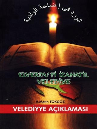 Velediyye Açıklaması