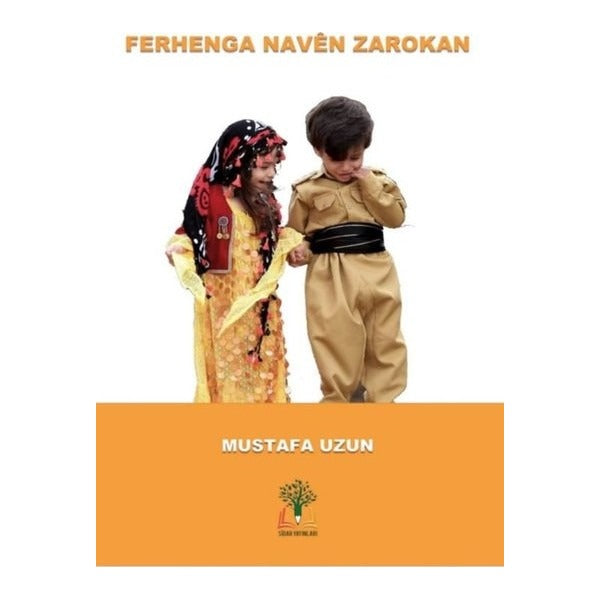 Ferhenga Naven Zarokan