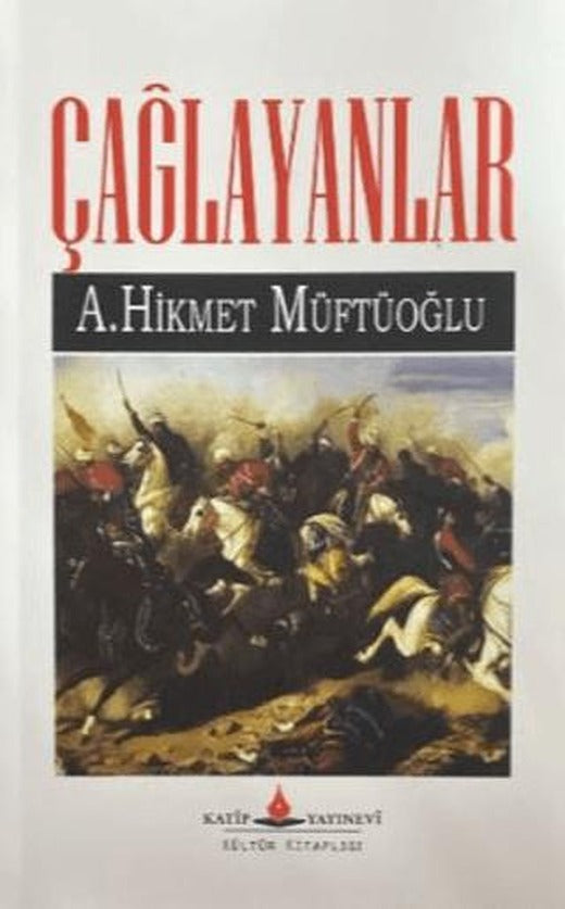Çağlayanlar | Katip Yayınları (Ciltsiz)