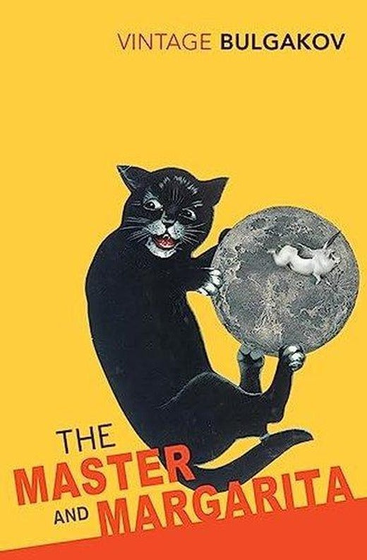 The Master and Margarita | Vintage (İnce Kapak)