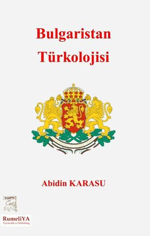 Bulgaristan Türkolojisi