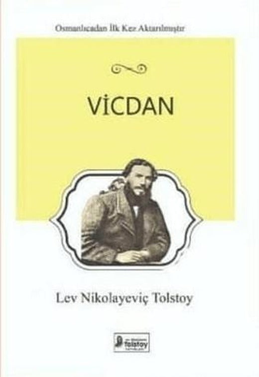 Vicdan
