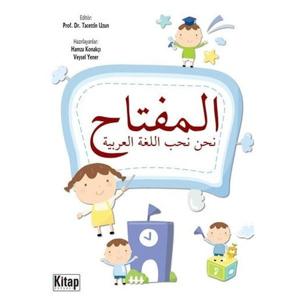 El-Miftah | Kitap Dünyası