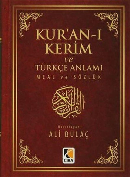 Kur'an-ı Kerim ve Türkçe Anlamı - Cep Boy Ciltli | Çıra Yayınları (Ciltli)