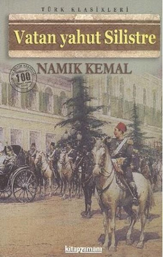 Vatan Yahut Silistre | Anonim Yayınları (İnce Kapak)