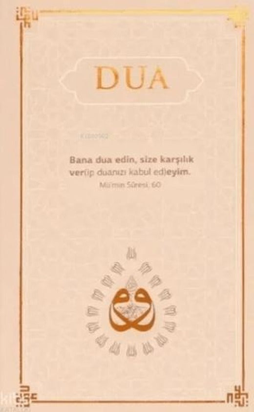 Dua (Evrâd-ı Şerîfe) Arapça/Türkçe - Taba