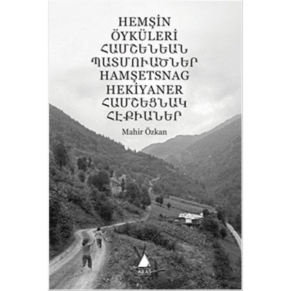 Hemşin Öyküleri | Aras Yayıncılık
