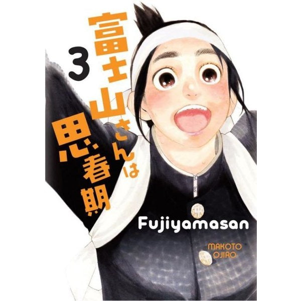 Fujiyamasan 3 | Yolgezer Yayıncılık (İnce Kapak)