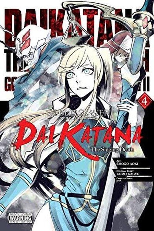 Goblin Slayer Side Story II: Dai Katana Vol. 4 (manga)