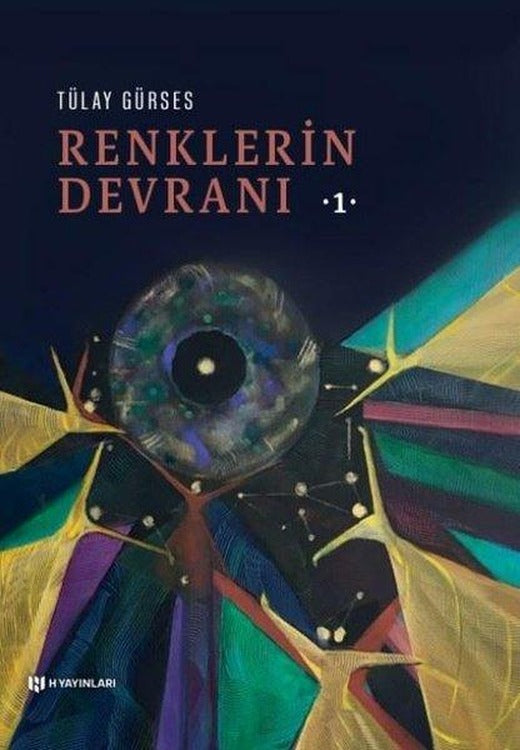 Renklerin Devranı - 1 | H Yayınları (İnce Kapak)