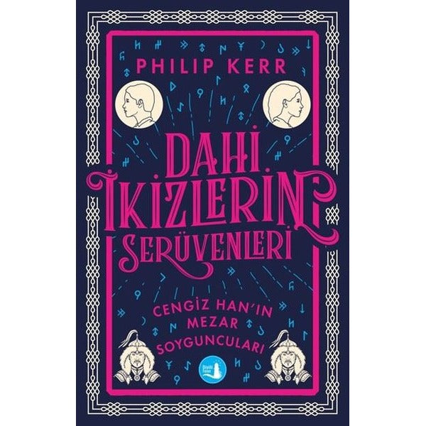 Dahi İkizlerin Serüvenleri - Cengiz Han'ın Mezar Soyguncuları | Büyülü Fener (İnce Kapak)