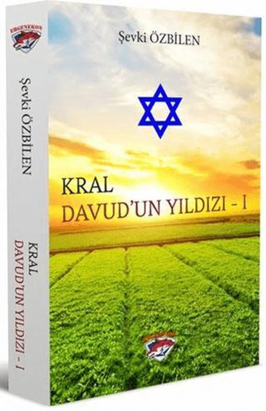 Kral Davud’un Yıldızı - 1