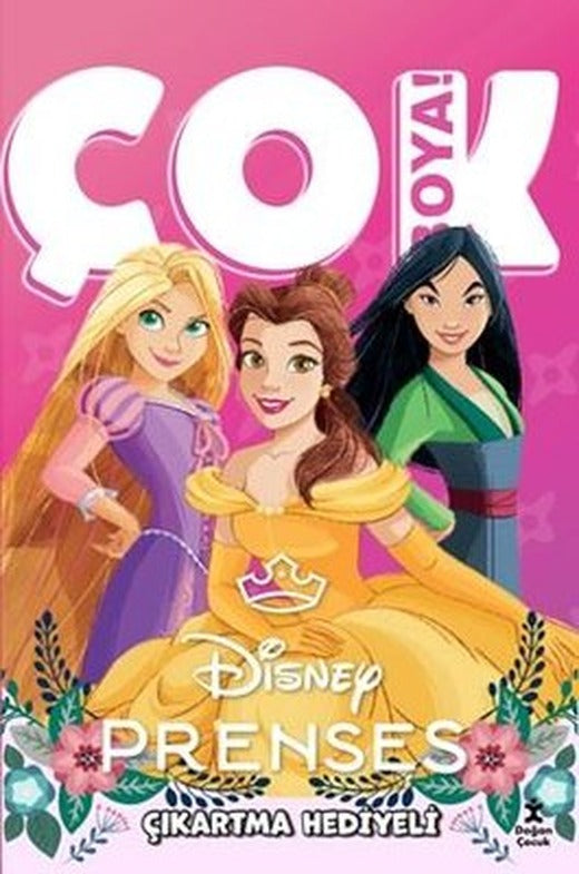 Disney Prenses - Çok Boya! Çıkartma Hediyeli | Doğan Çocuk (İnce Kapak)