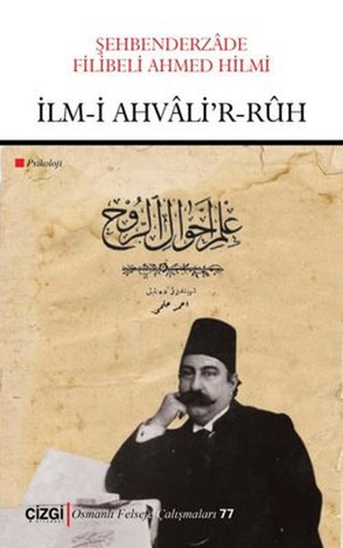 İlm-I Ahvali'r - Ruh | Çizgi Kitapevi
