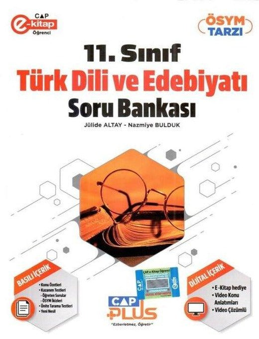 2023 11.Sınıf Türk Dili ve Edebiyatı Plus Soru Bankası | Çap Yayınları (İnce Kapak)