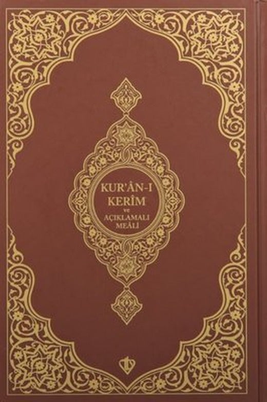 Kur'an-ı Kerim ve Açıklamalı Karşılıklı Meali Roman Boy - Kahverengi | Türkiye Diyanet Vakfı Yayınları