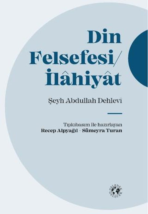 Din Felsefesi / İlahiyat