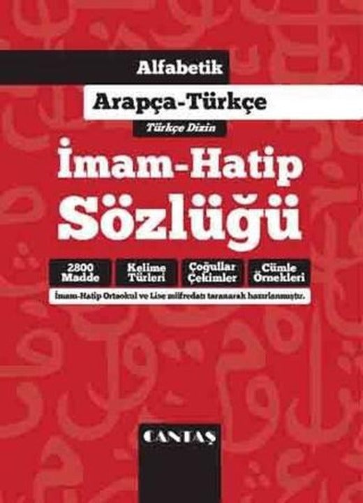 Alfabetik Arapça Türkçe İmam Hatip Sözlüğü