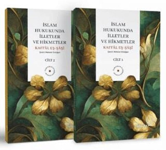 İslam Hukukunda İlletler ve Hikmetler (2 Cilt Takım)