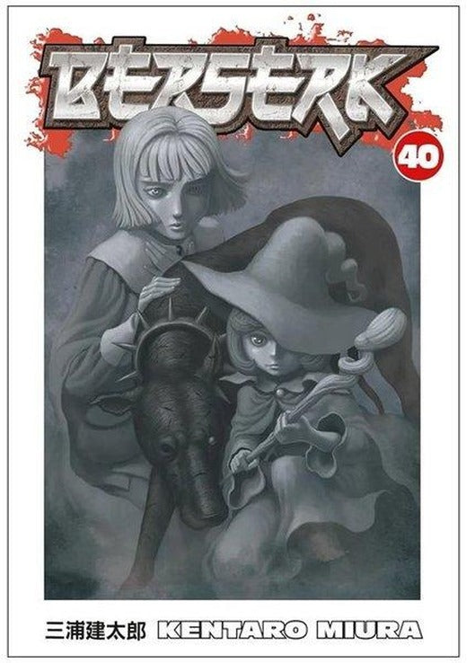 Berserk Volume 40 | Dark Horse Comics,U.S. (İnce Kapak)